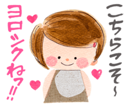 Daily Chaco chan sticker #8851429