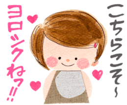 Daily Chaco chan sticker #8851429