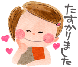 Daily Chaco chan sticker #8851430