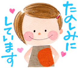 Daily Chaco chan sticker #8851431