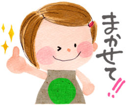 Daily Chaco chan sticker #8851433