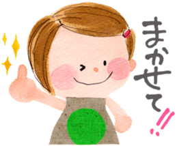 Daily Chaco chan sticker #8851433