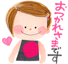 Daily Chaco chan sticker #8851435