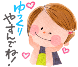 Daily Chaco chan sticker #8851436