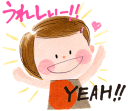 Daily Chaco chan sticker #8851438