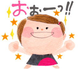 Daily Chaco chan sticker #8851439