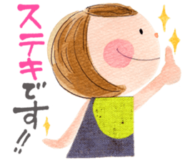 Daily Chaco chan sticker #8851442