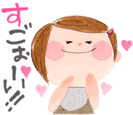 Daily Chaco chan sticker #8851445