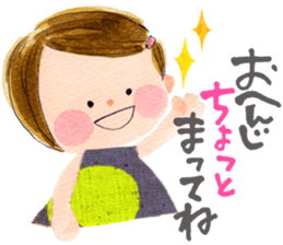 Daily Chaco chan sticker #8851447