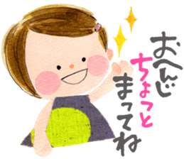 Daily Chaco chan sticker #8851447