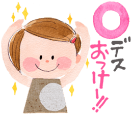 Daily Chaco chan sticker #8851449