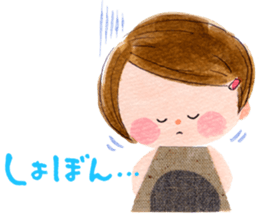 Daily Chaco chan sticker #8851454