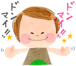 Daily Chaco chan sticker #8851456