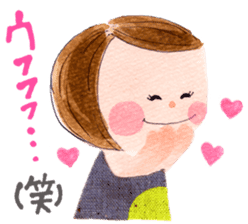 Daily Chaco chan sticker #8851457