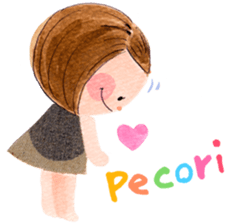 Daily Chaco chan sticker #8851458