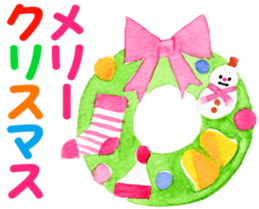 Daily Chaco chan sticker #8851463