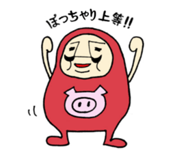 Darumaruman 2 sticker #8851506