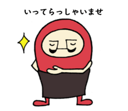 Darumaruman 2 sticker #8851507
