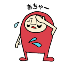 Darumaruman 2 sticker #8851509