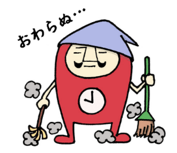 Darumaruman 2 sticker #8851510