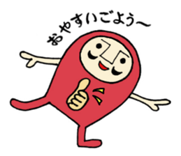 Darumaruman 2 sticker #8851515