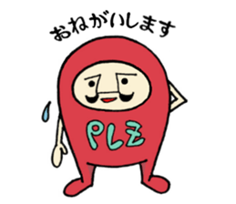 Darumaruman 2 sticker #8851516