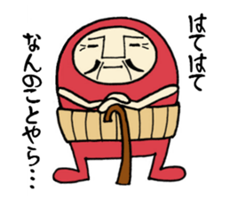 Darumaruman 2 sticker #8851521