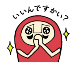 Darumaruman 2 sticker #8851522