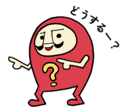 Darumaruman 2 sticker #8851526