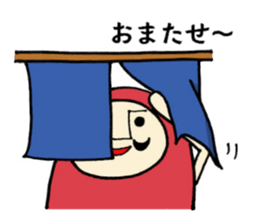 Darumaruman 2 sticker #8851531