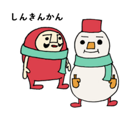 Darumaruman 2 sticker #8851533