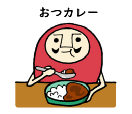 Darumaruman 2 sticker #8851536