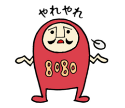 Darumaruman 2 sticker #8851537