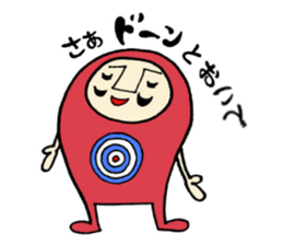 Darumaruman 2 sticker #8851539