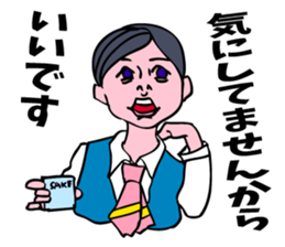 A girl has some troubles 3. sticker #8851629