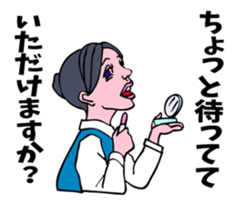 A girl has some troubles 3. sticker #8851632