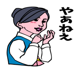 A girl has some troubles 3. sticker #8851642