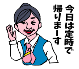 A girl has some troubles 3. sticker #8851643