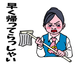 A girl has some troubles 3. sticker #8851646