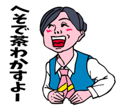 A girl has some troubles 3. sticker #8851647