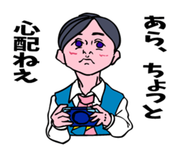 A girl has some troubles 3. sticker #8851649