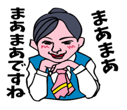 A girl has some troubles 3. sticker #8851651