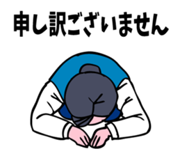 A girl has some troubles 3. sticker #8851653