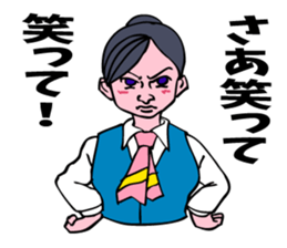 A girl has some troubles 3. sticker #8851655