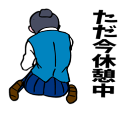 A girl has some troubles 3. sticker #8851656