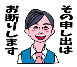 A girl has some troubles 3. sticker #8851659