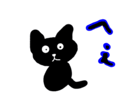 BlackCat Chiyo sticker #8851744