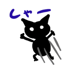 BlackCat Chiyo sticker #8851765