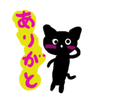 BlackCat Chiyo sticker #8851782