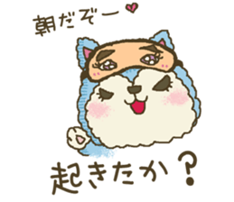 nene-nyan's friend *School life ver.* sticker #8852025